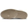 (WMNS) Air Jordan 1 Mid SE 'Hemp' Damskie HV4269-200