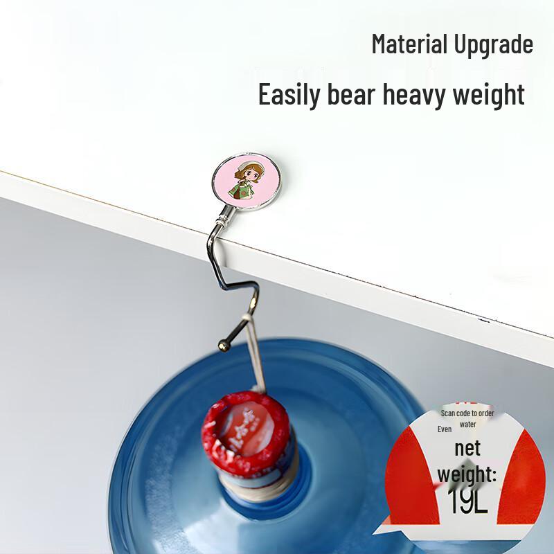 Sanrio Student Desk Bag Hook - Drill-Free