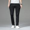 Lyocell Tencel Jeans For Men, Lightweight, Soft, High-end Men's Black Jeans, Slim Straight, Versatile