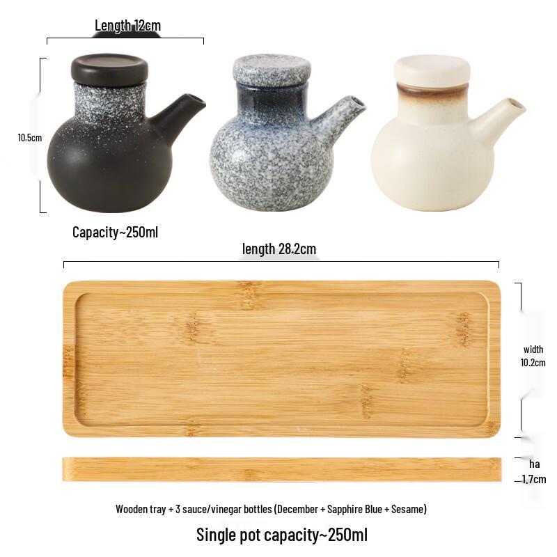 ZISIZ Ceramic Seasoning Dispenser Set with Wooden Tray
