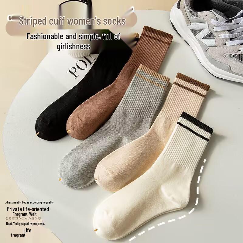 5 Pairs of Black and White Striped Mid-Calf Socks: Autumn/Winter Korean-Inspired Academy Style