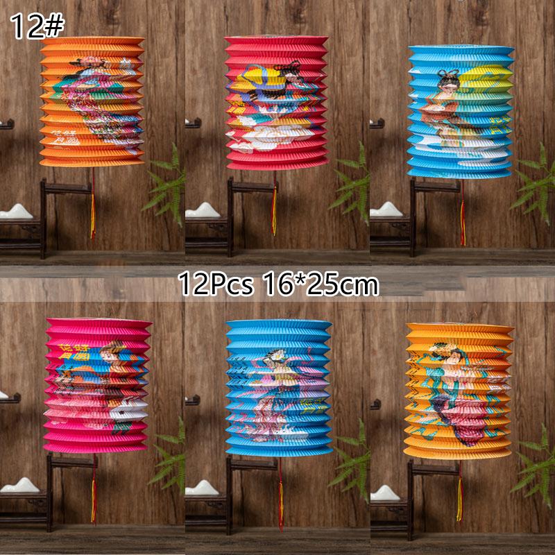 10/12Pcs Chinese Style Traditional Mid-Autumn Festival Hanging Paper Lantern Organ Design Spring Festival Decor New Year Lantern