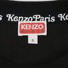 Kenzo Black FF55TS4994SG Verdy Market Oversized T-Shirt Tops S blackUsed