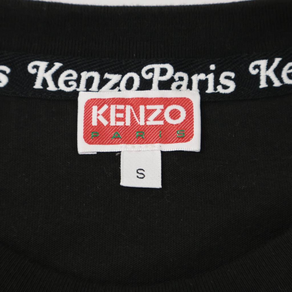 Kenzo Black FF55TS4994SG Verdy Market Oversized T-Shirt Tops S blackUsed