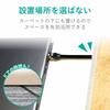 Elecom LAN Cable Cat7 Nail Break Prevention Flat 3m Black ECLD-TWSFT/BK3