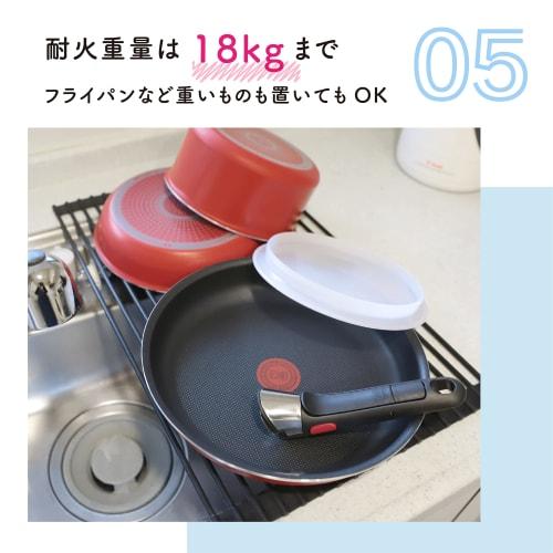 fabless-g Dish Drainer, White, Large, Foldable, Rollable, Tidy Rack, Antibacterial, Compact, Rust-Resistant, Silicone, Space-Saving, Wide Dish Drying