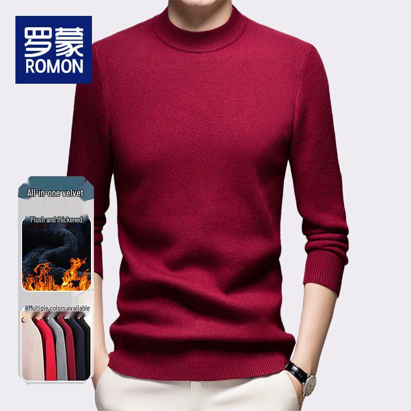 Luomeng Men's Fleece-Lined Mock Neck Knit Sweater WLL303R