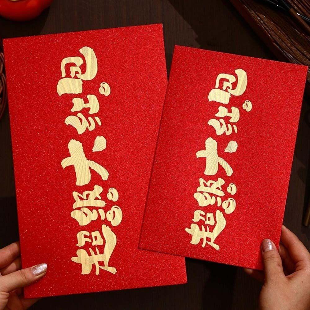 Chinese Style Year of Horse Red Envelopes Horse Theme Traditional Bronzing 2026 Lucky Red Bag Paper Craft Bronzing