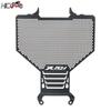 For HONDA X-ADV750 XADV750 XADV 750 X-ADV 2021-2024 2022 Motorcycle Accessories Radiator Grille Cover Guard Protection Protetor