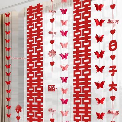Brauthochzeit Zimmerdekorations-Set: Vorhänge mit Doppelglück-Thema, Schmetterlings-Zugblumen und Hängedekorationen für das Schlafzimmer.