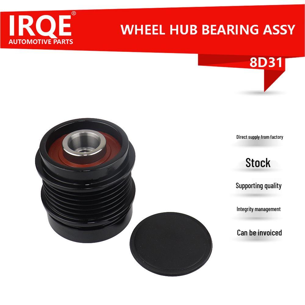 IRQE Tensioner Pulley 6461550115 for Beijing Benz C-Class (W204)