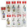 Korea Taegeukgi Etched Rubber Refrigerator Magnet Keychain (9 Pcs)