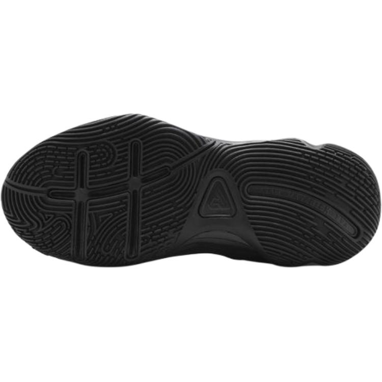 Nike Giannis Immortality 4 GS Black IH7664-005