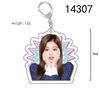BLACKPINK Acrylic Double-Sided Keychain: Lisa, Jisoo, Jennie, Rosé