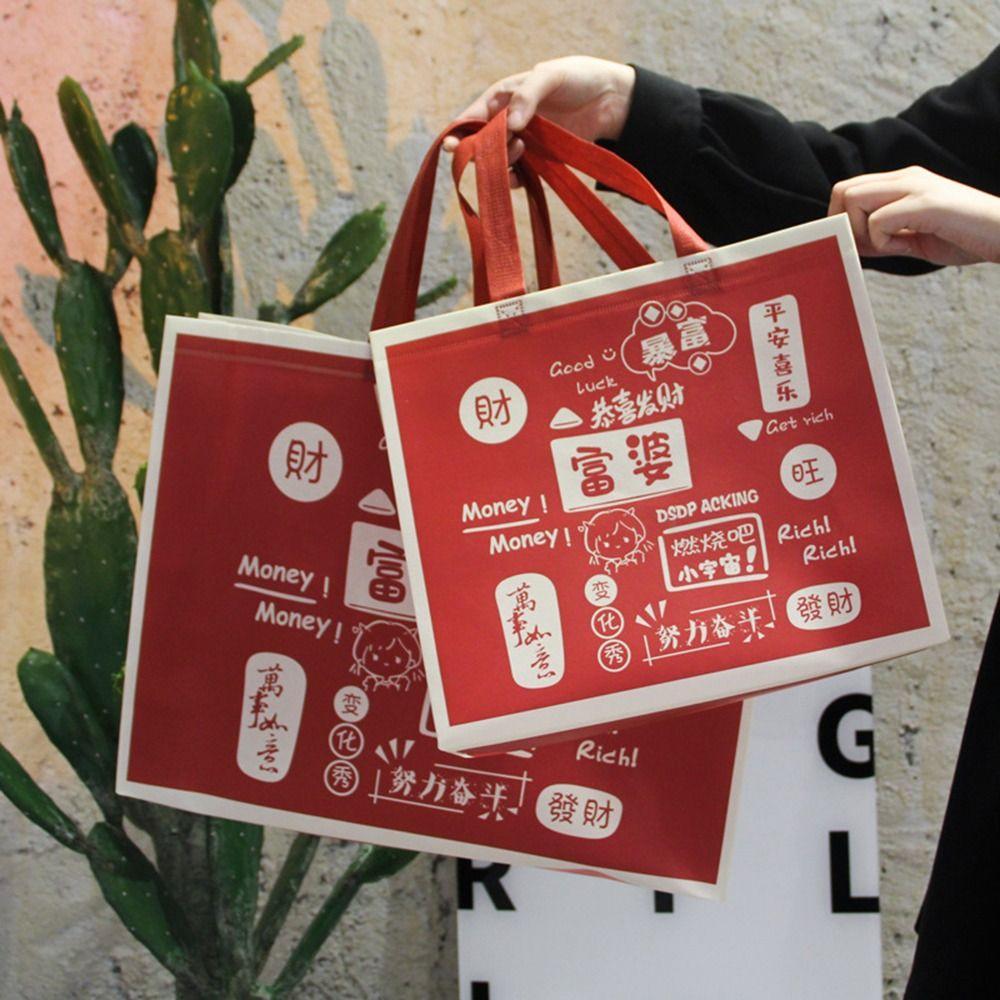 Non Woven CNY Bag Chinese New Year Shopping Bag Cartoon Tote Bag