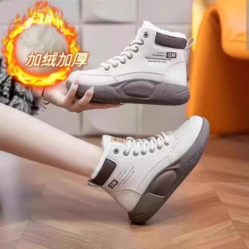 Fleece-Sportschuh kleine weiße Schuhe Damen Baumwollstiefel Winter neu vielseitig verdickt warm Baumwollschuhe