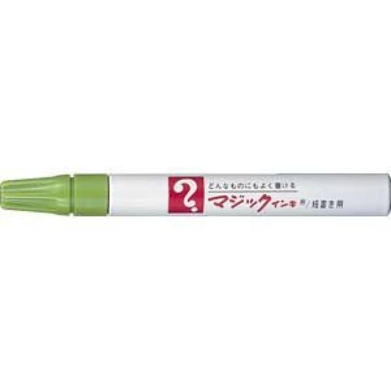 

Чернила Teranishi Chemical Magic, желто-зеленые, промышленный маркер №500 M500-T9