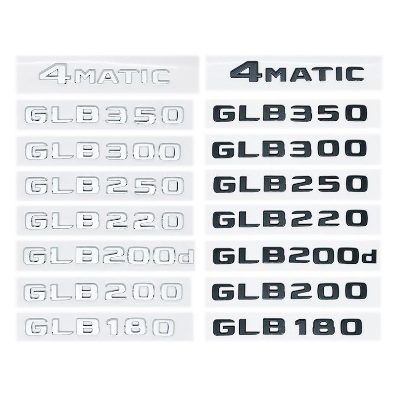 Black Silver Letter Emblem Badge for Mercedes-Benz W247 GLB180/200/220d/250/300/350 4Matic, Trunk Nameplate Sticker Car Styling AR1 b14