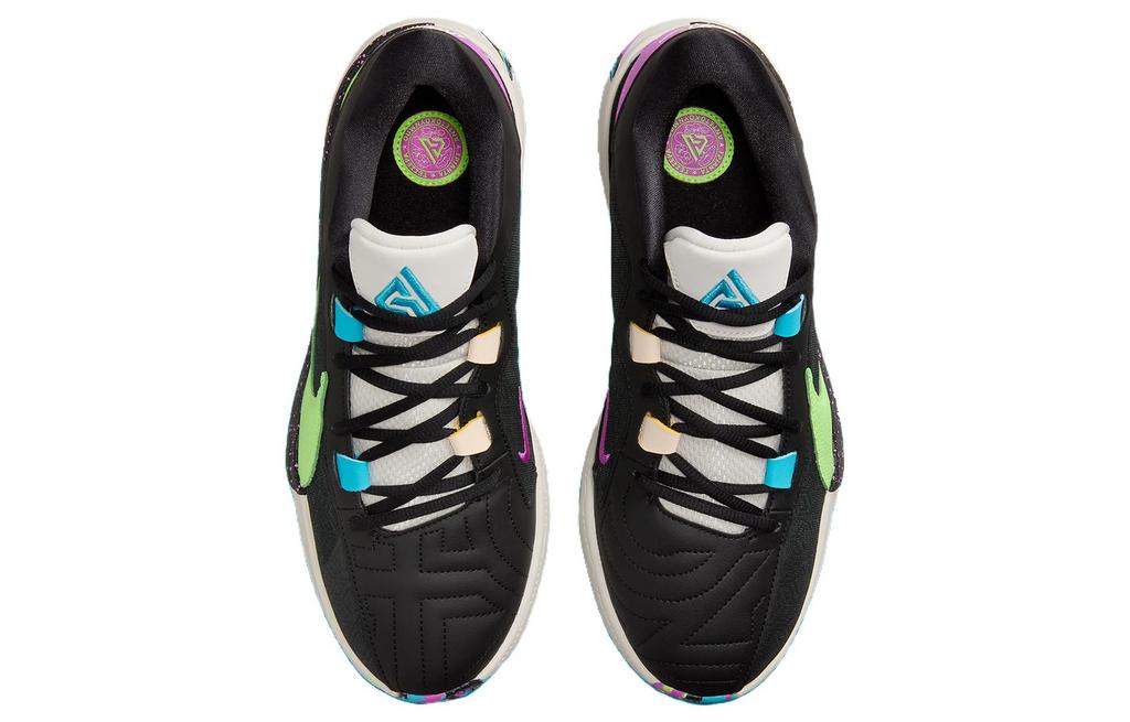 Nike Zoom Freak 5 'Made In Sepolia' DX4996-002