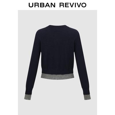 UR Damen Strickjacke mit Farbblock im Faux-Zweiteiler-Look
