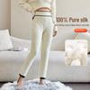 Yuzhaolin Damen 700g Seide Lammwolle gefütterte Thermo-Leggings