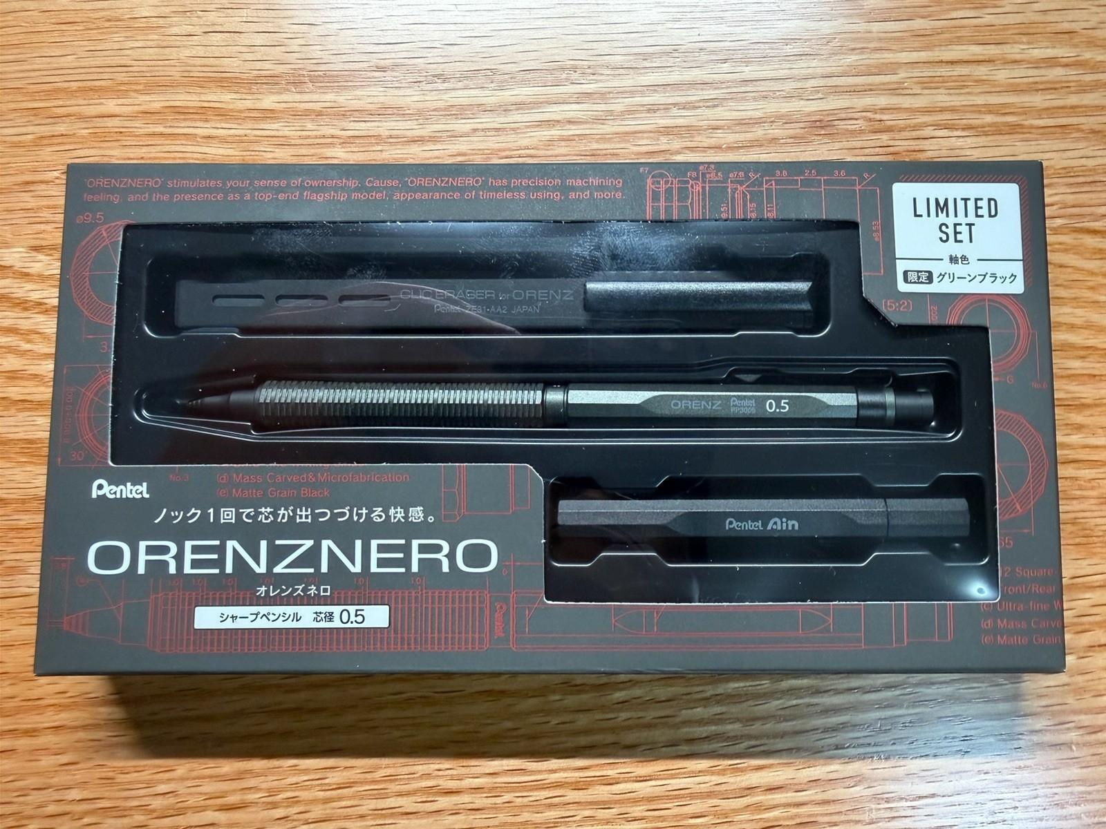 Pentel Orenznero Limited Edition 0.5mm - Exclusive Green Black