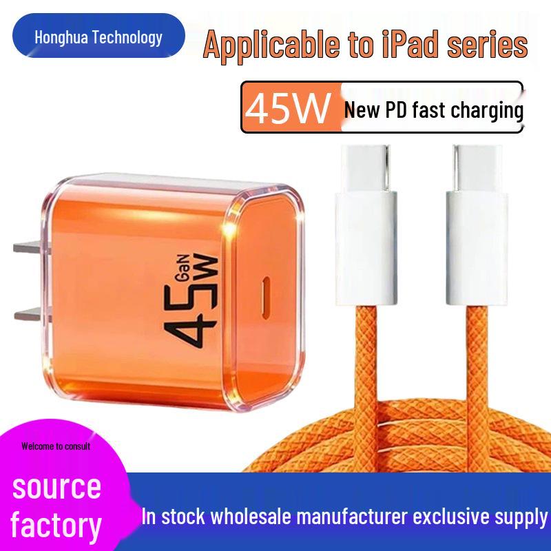 Compatible 45W PD Fast Charger for 10.9" iPad 10th/11th Gen