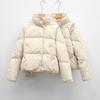 Winter New Stand-up Collar Small White Duck Down Jacket Short Bread Jacket Small Floral Down Jacket Women