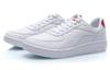 Li Ning Low Top Skateboard Shoes Men's Vermilion AGCN161-5