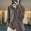 Women's Loose Knit Wool Cardigan Sweater - Autumn/Winter Casual Top