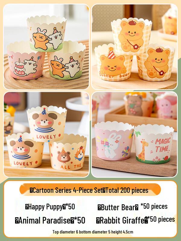 Cartoon Cupcake Liners
