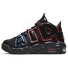 Air More Uptempo GS 'Electric' FD1012-001