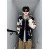 Unisex American Baseball Jacket Autumn/Winter - Trendy Embroidered Cotton Pilot Style, Thick Casual Loose Fit for Couples