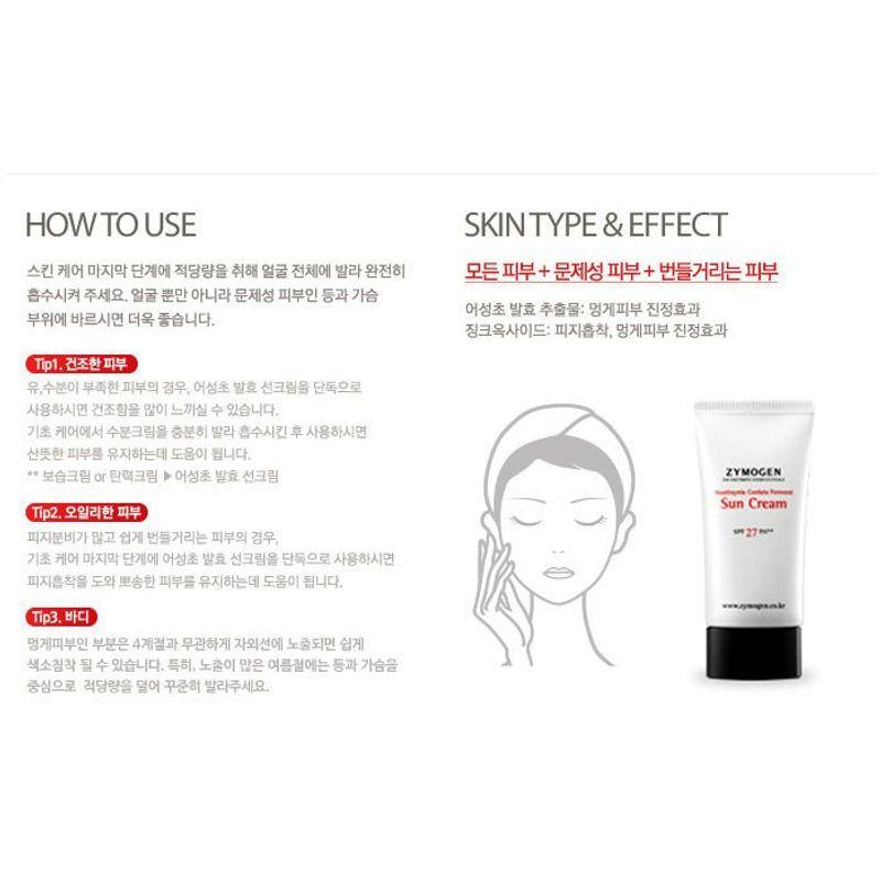 Zymogen Houttuynia Cordata Ferment Sun Cream SPF27 PA++ 40ml