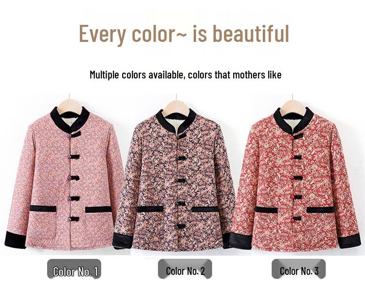 Elegant Chinese-Style Cotton Jacket for Middle-Aged Women: Stand Collar & Frog Buttons, Perfect for Autumn/Winter.