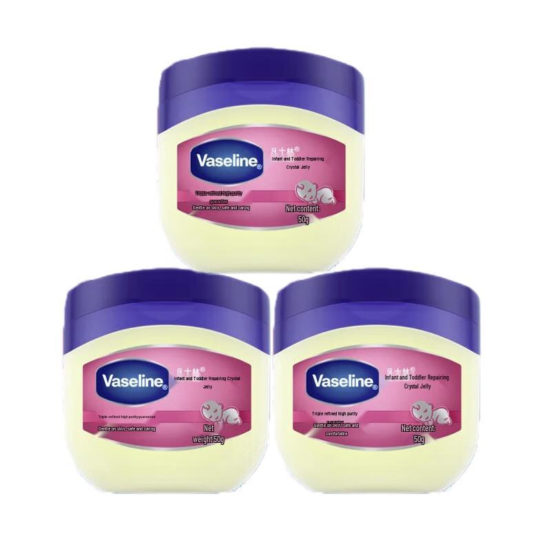 Vaseline Baby Repair Jelly 50g x 3 Pack