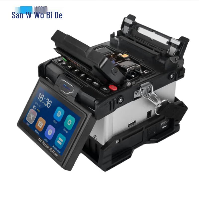 Wobide FTTH Fiber Optic Fusion Splicer