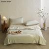 Haomian Haomeng Washed Cotton Detachable Quilt