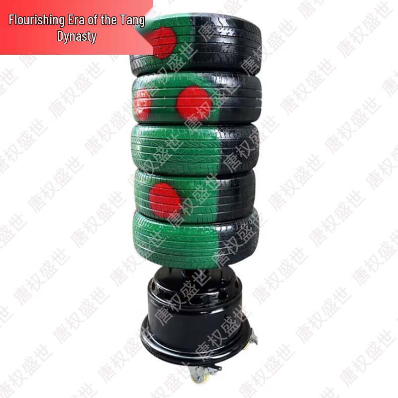 Martial Arts Training Targets & Equipment