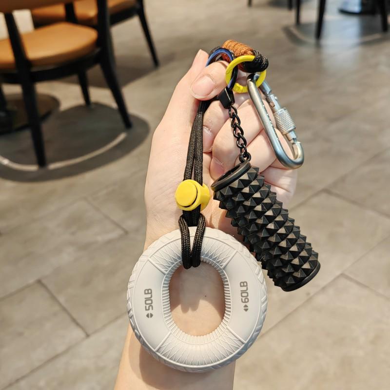 Fun Grip Ring Decompression Key Chain Pendant Couple Bag Car Creative Fitness Gift
