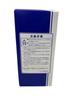 Alps Industry (ALPS) / Element ( Filter) Model Number: AO-384