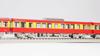 Tenshodo HO Gauge T-Evolution Keikyu First Generation 1000 Series "Thank You Gallery" 6-Car Set (No Motor) Model Train 65020