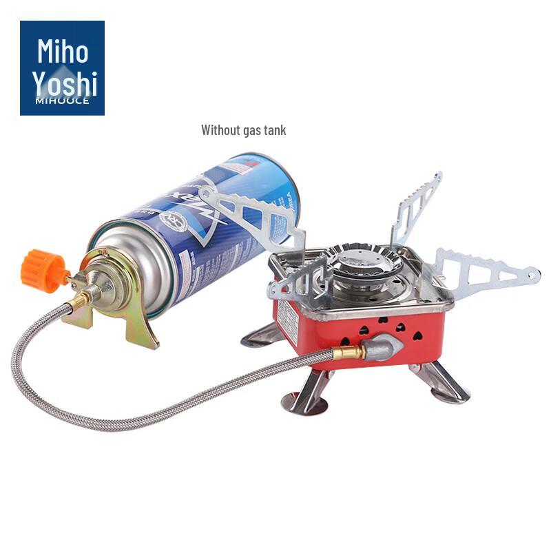 Mihooce Outdoor Portable Square Stove