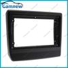 9 Inch Car Stereo Dash Radio Fascia Canbus Box Panel Frame Double Din For Isuzu D-Max 2020-2024 Android Kit