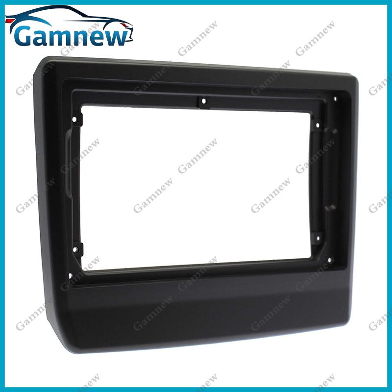9 Inch Car Stereo Dash Radio Fascia Canbus Box Panel Frame Double Din For Isuzu D-Max 2020-2024 Android Kit