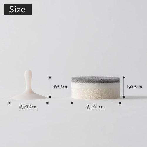 Marna POCO Kitchen Sponge for Dishwashing (with Suction Cup/Floating Storage), White, K676W