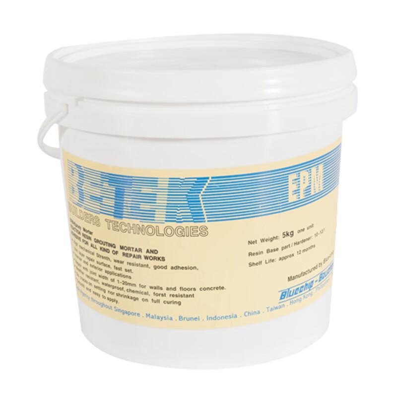 Hua Er EPM Pavement Repair Material