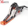 For Honda CBR500R CBR300R CBR250R CBR 500R 300R 250R Motorbike Adjustable Folding Extendable Clutch Brake Levers With