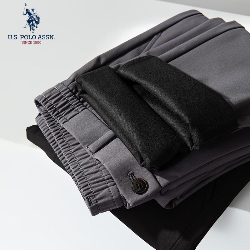 U.S. POLO ASSN. Men's Straight-Leg Wrinkle-Free Casual Dress Pants