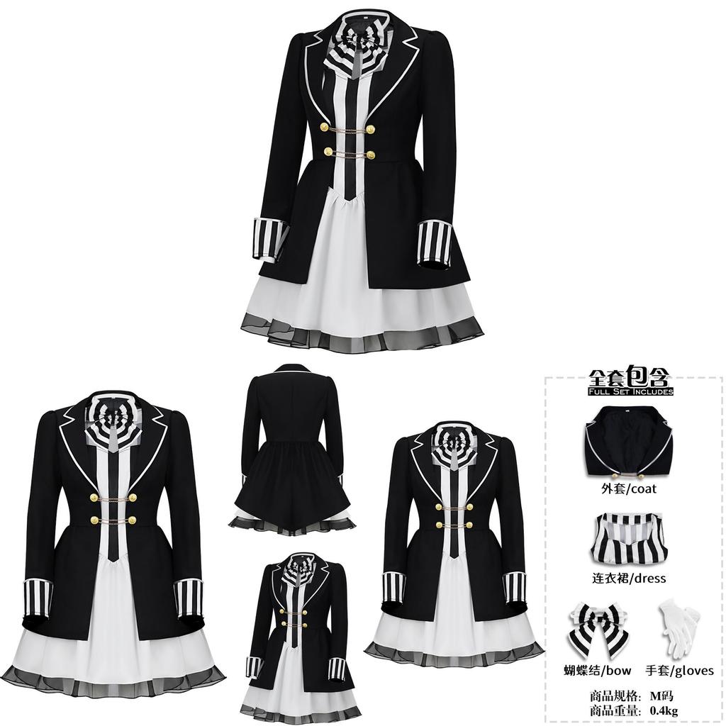 Cosplay Costume With Striped Collar And Gloves For Halloween Parties